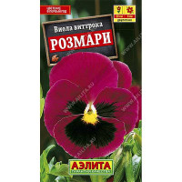 Виола Розмари гр. Швейц.гиг. Аэлита Ц