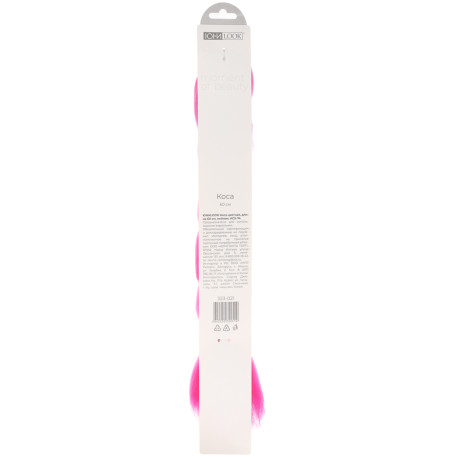 ЮНИLOOK Коса цветная, длина 60см, нейлон, 6 цветов, ACS-74