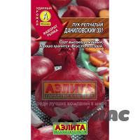 Лук Даниловский Аэлита Ц