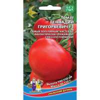 Семена Томат Геннадий Григорьевич Марс