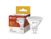 ASD/InHome лампа св/д VC MR16 GU5.3 220V  6W(530lm) 3000К 2K 51x50 (без пульсации) 0365