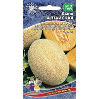 Дыня Алтайская Марс Ц