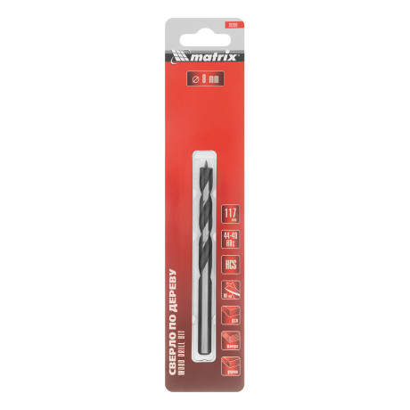 Сверло по дереву, 8 x 117 мм, цилиндрический хвостовик Matrix