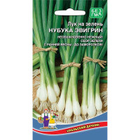 Лук на зелень Нубука Эвергрин Марс Ц