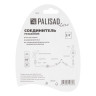 Соединитель быстросъемный, наружная резьба 3/4 Palisad Luxe