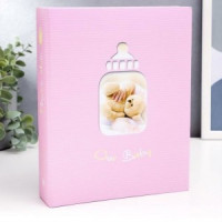 Фотоальбом Image Art IA-100PP 361 детский термосварка 10x15 100 фото 50095