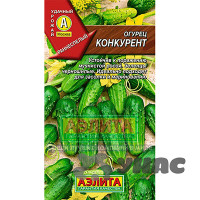 Огурец Конкурент Аэлита Ц