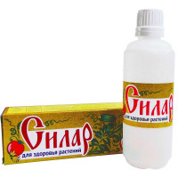 Силар 100 мл флакон Ваше Хозяйство