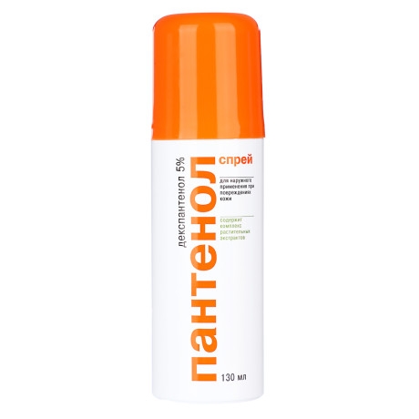 Аэрозоль Пантенол Аэро-про, 5% 130мл