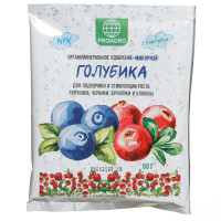 Голубика 50 гр ОМУ + Микориза PROAGROх30