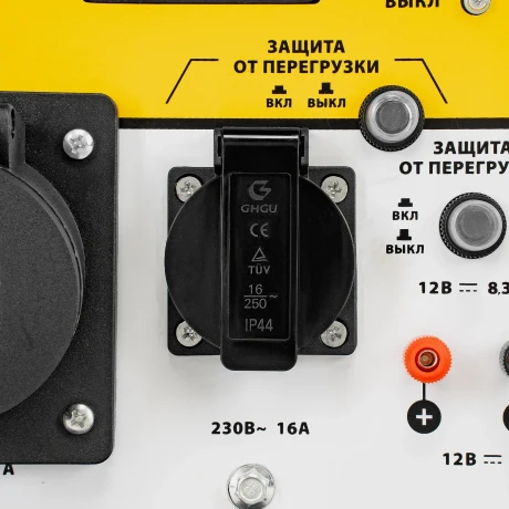 Генератор дизельный DES-55E, 5,5 кВт, 230 В, 11 л, электростартер Denzel