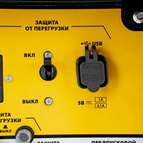 Генератор дизельный DES-55E, 5,5 кВт, 230 В, 11 л, электростартер Denzel
