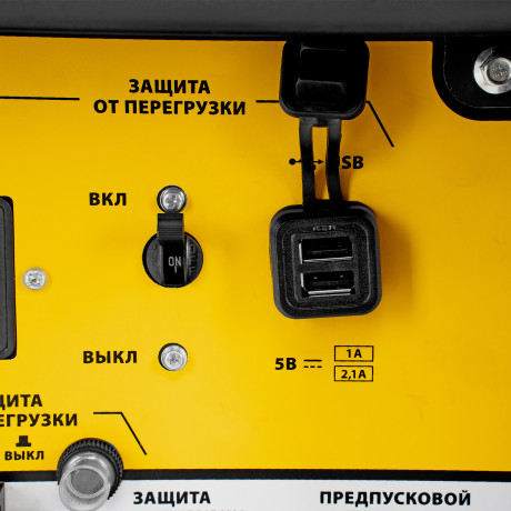 Генератор дизельный DES-55E, 5,5 кВт, 230 В, 11 л, электростартер Denzel