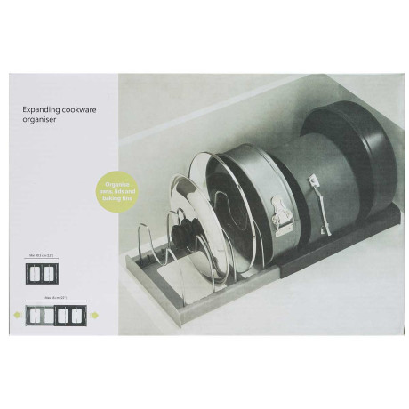 Органайзер для крышек NA2554 7отсеков