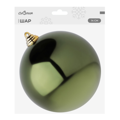 СНОУ БУМ Шар 14см пластик, темно-зеленый, 26-249