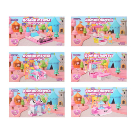 ИГРОЛЕНД Конструктор "Домик мечты", 13х3х7,5 см, ABS, 6 видов