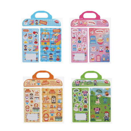 Набор для творчества пазл с наклейками, 18,5х24,5см, бумага, 4 дизайна