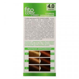 Краска для волос FITO COLOR Classic, 115 мл, тон 4.0 каштан