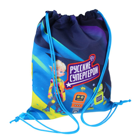 BY Русские Супергерои Мешок для обуви, 39х47см, сверхплотный п/э, 2-сторонняя печать "Конек джуниор"