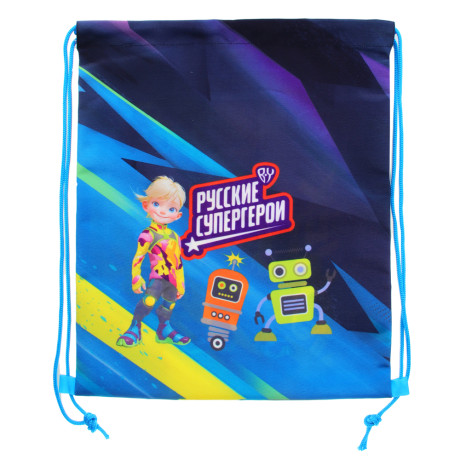 BY Русские Супергерои Мешок для обуви, 39х47см, сверхплотный п/э, 2-сторонняя печать "Конек джуниор"