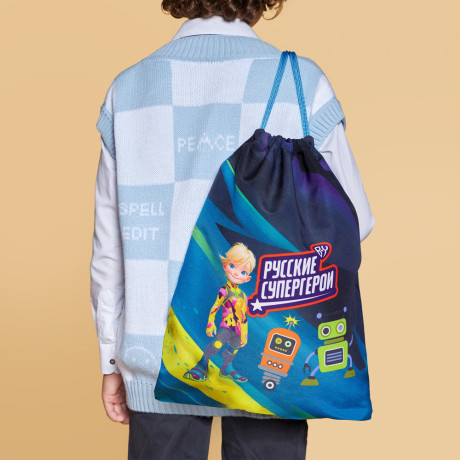 BY Русские Супергерои Мешок для обуви, 39х47см, сверхплотный п/э, 2-сторонняя печать "Конек джуниор"