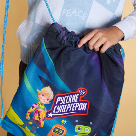 BY Русские Супергерои Мешок для обуви, 39х47см, сверхплотный п/э, 2-сторонняя печать "Конек джуниор"