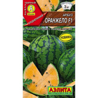 Арбуз Оранжело Аэлита Ц