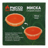 РУССО ТУРИСТО Миска складная, туристическая, с крышкой, 750мл, силикон