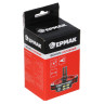 ЕРМАК Фонарь налобный, XPE+COB, 4 режима, пластик, зарядка USB, 83х27х25 мм, съемный аккумулятор