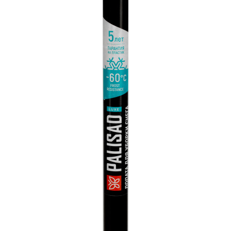 Лопата для уборки снега поликарбонат, 340х385х1340 мм, алюминиевый черенок, LUXE Palisad