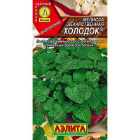 Мелисса Холодок лекарственная Аэлита Ц