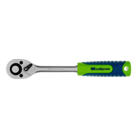 Ключ-трещотка 1/2", 45 зубьев, с быстрым сбросом, матовый хром Сибртех