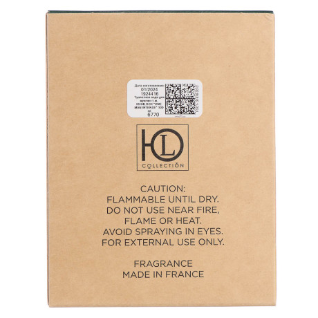 ЮL Туалетная вода мужская "ONE MAN Intense", 100 мл