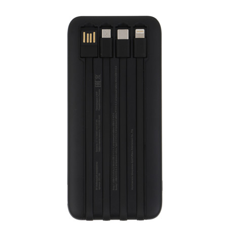 Аккумулятор мобильный BY 10000мАч, встроенные кабели, 10W, 2A, пластик, черный