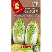 Капуста пекинская Нежность Аэлита Ц