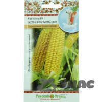 Кукуруза ЭкстраЭрлиЭкстраСвит(Сев.овощи)НК Ц