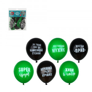 Капитан весельчак Набор воздушных шаров с принтом с 2х сторон, серия приколы, 6 штук, 2 вида