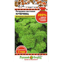 Петрушка листовая Кучерявец НК Ц