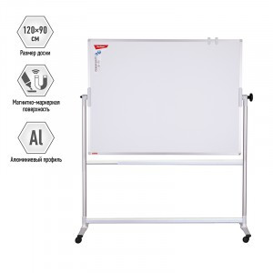 Доска магнитно-маркерная Berlingo "Premium", 90*120см, двусторонняя,поворотная, мобильная Арт.256676