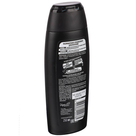 Гель для душа Фа Мэн Охлаждение Экстрим/Глубокое очищение, п/б, 250 мл