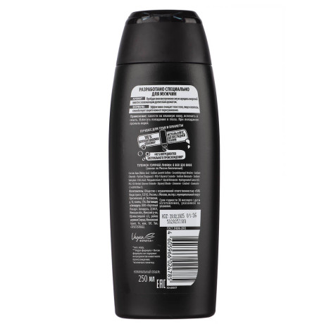 Гель для душа Фа Мэн Охлаждение Экстрим/Глубокое очищение, п/б, 250 мл