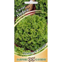 Салат Орфей Гавриш Ц