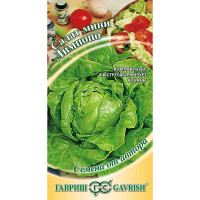 Салат Лимпопо мини Гавриш Ц