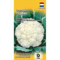 Капуста цв. Гудман Гавриш Ц