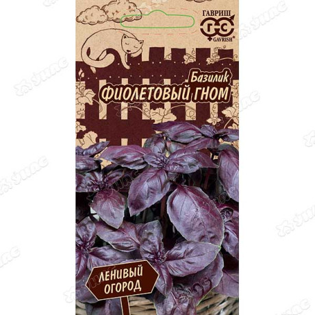 Базилик Фиолетовый гном Гавриш Ц