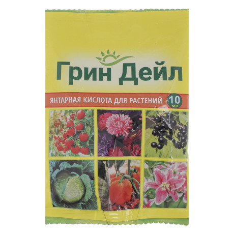 Янтарная кислота Грин Дейл 10мл