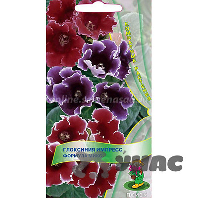 КОМ Глоксиния Импресс Формула микс Поиск Ц