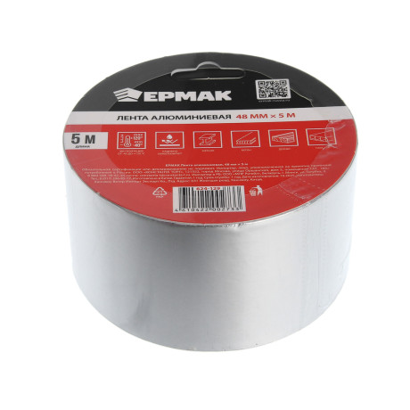 ЕРМАК Лента алюминиевая 48мм x 5м