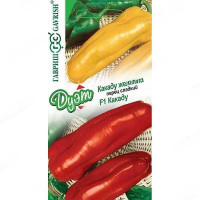 Перец Дуэт Какаду+Какаду желтый Гавриш Ц