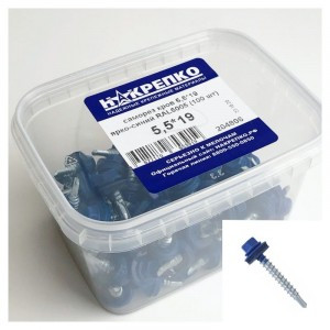 Саморез кровельный 5,5*19 ярко-синий RAL5005 (100 шт EC) (цена за уп) НАКРЕПКО 204806